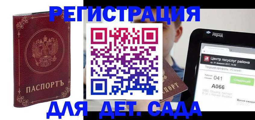 форма 3 в Кувшиново